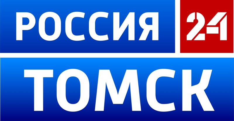 Вести. Томск. О профилактике и борьбе с ВИЧ инфекцией