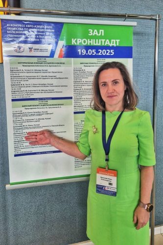 20250.05.22 konf2