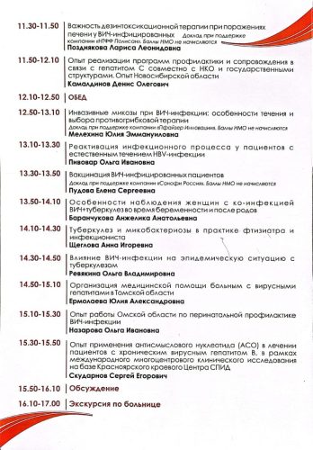 4.npk 18.04.2025